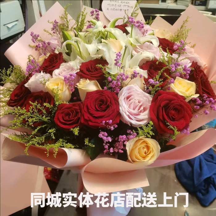 上海卢湾区花店